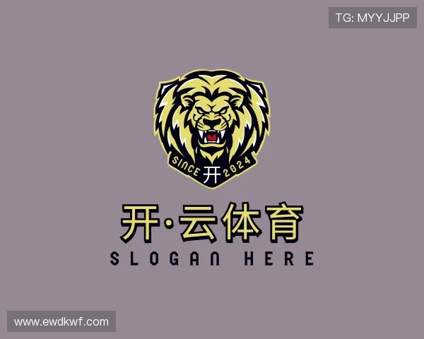 知道开·云体育